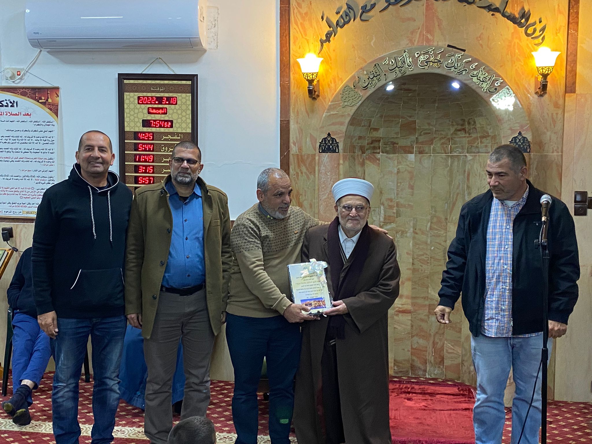 WhatsApp Image 2022-03-18 at 7.59.48 PM (1).jpeg